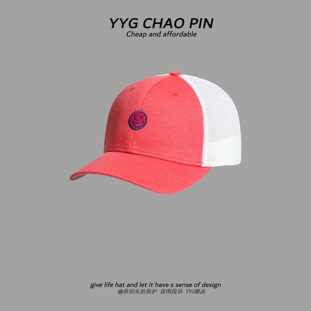 Trucker Face Embroidered Smiley Two Cap Tone