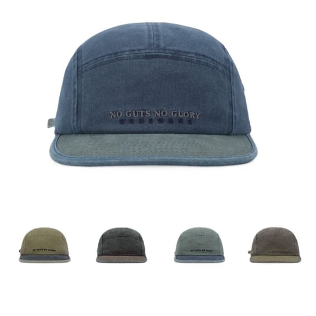 Lettering Cap Embroidered Panel 5