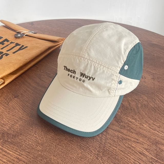 Cap Embroidered Panel Lettering 5