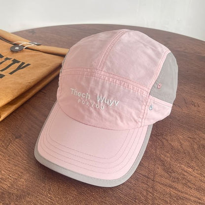 Cap Embroidered Panel Lettering 5