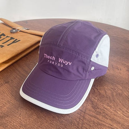 Cap Embroidered Panel Lettering 5