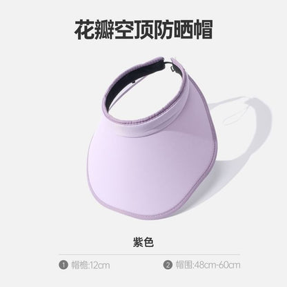 Contrast Trim Sun Visor