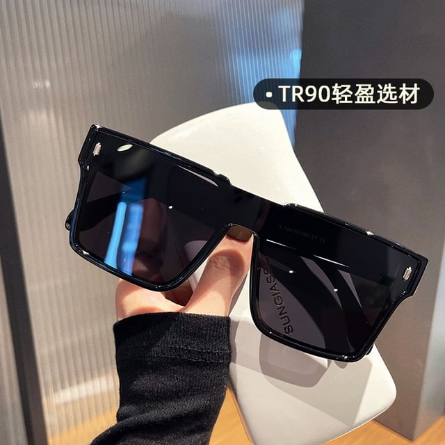 Sunglasses Piece One