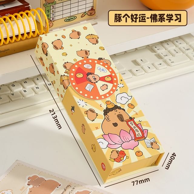 Capybara Paper Pencil Case