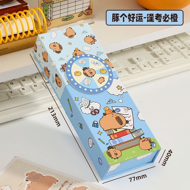 Capybara Paper Pencil Case