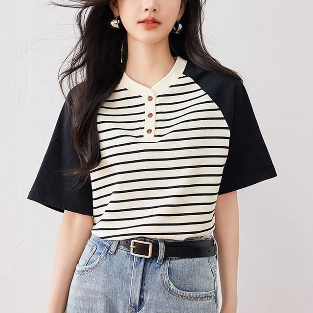 Short Sleeve Striped Baseball Tee