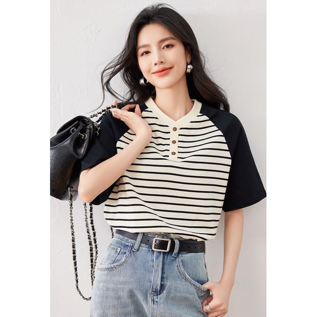 Short Sleeve Striped Baseball Tee