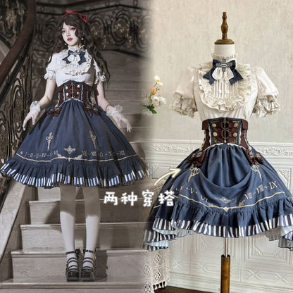 Lolita Puff-Sleeve Plain Lace Trim Ruffle Shirt / Bow Belt / High Waist Graphic Print A-Line Skirt / Set