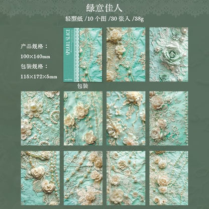 Faux Pearl Print Diary Background Decorative Paper