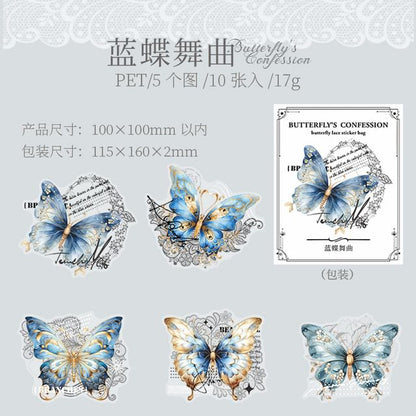 Butterfly Sticker (Various Designs)