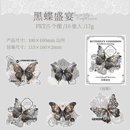 Butterfly Sticker (Various Designs)