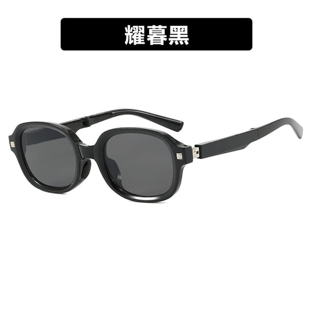 Sunglasses Oval Foldable