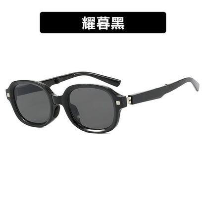 Sunglasses Oval Foldable