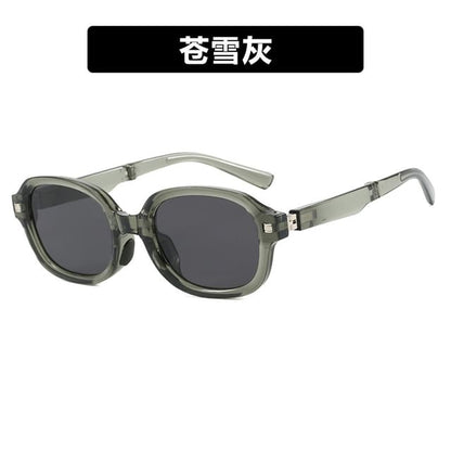 Sunglasses Oval Foldable