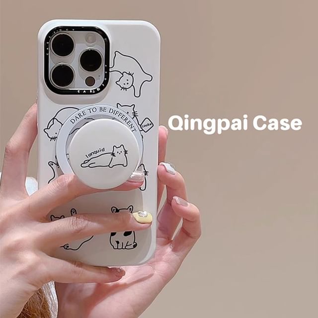 Coque de téléphone à imprimé chat - iPhone 15 Pro Max / 15 Pro / 15 / 14 Pro Max / 14 Pro / 14 / 13 Pro Max / 13 Pro / 13 / 12 Pro Max / 12 Pro / 12