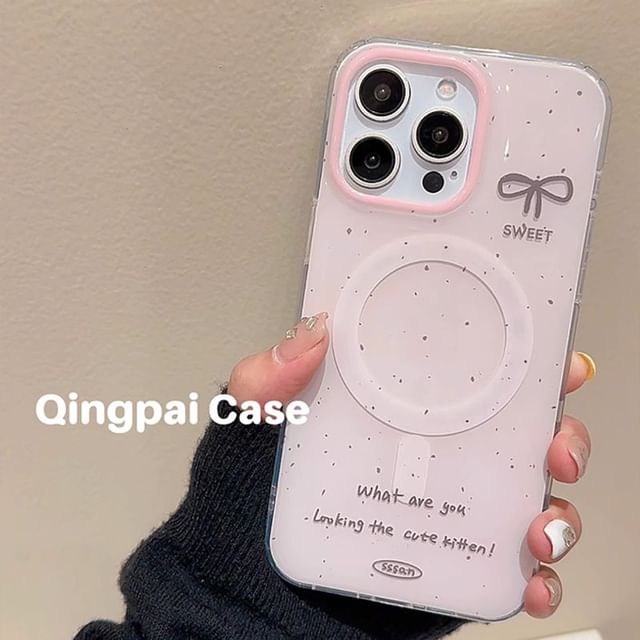 Coque de téléphone chat - iPhone 15 Pro Max / 15 Pro / 15 / 14 Pro Max / 14 Pro / 14 / 13 Pro Max / 13 Pro / 13 / 12 Pro Max / 12 Pro / 12