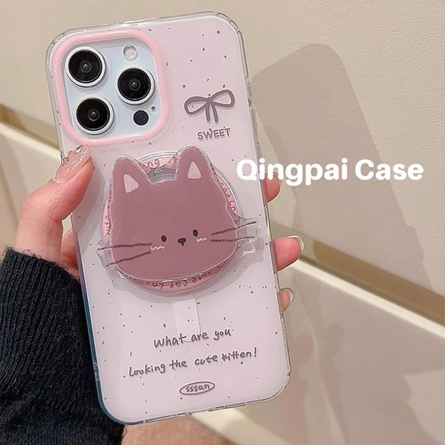 Coque de téléphone chat - iPhone 15 Pro Max / 15 Pro / 15 / 14 Pro Max / 14 Pro / 14 / 13 Pro Max / 13 Pro / 13 / 12 Pro Max / 12 Pro / 12