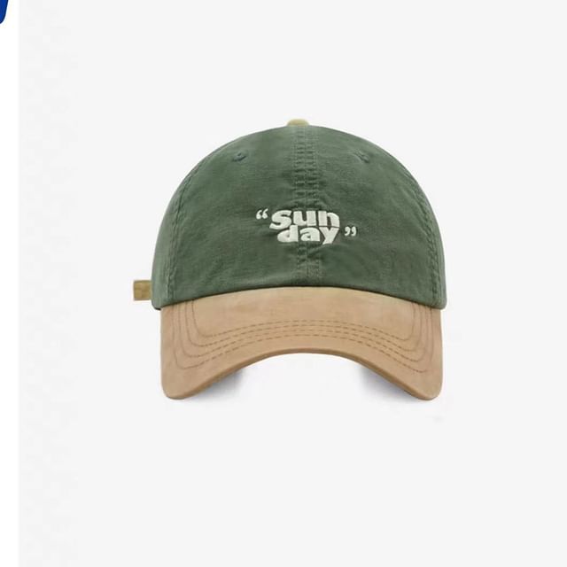 Baseball Cap Lettering Embroidered Two-Tone