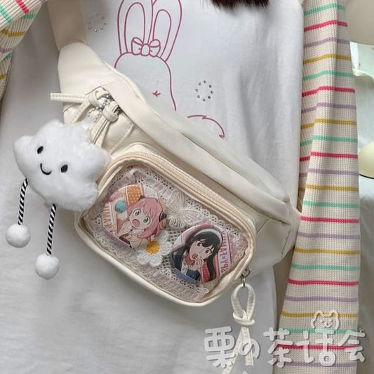 PVC Panel Belt Bag / Bag Charm / Set