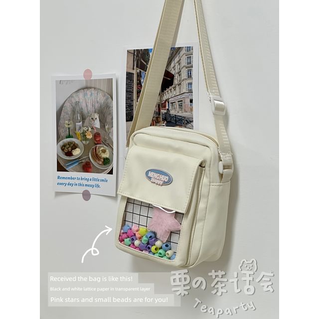 Logo PVC Panel Crossbody Bag / Bag Charm / Set