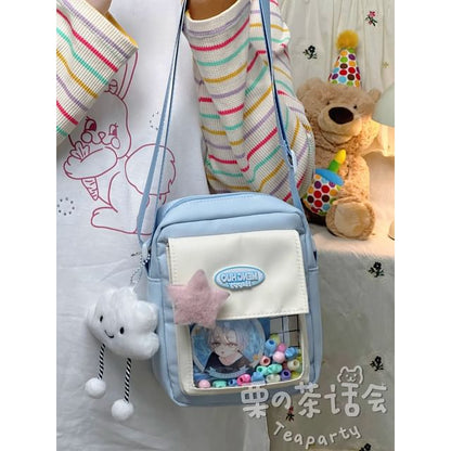 Logo PVC Panel Crossbody Bag / Bag Charm / Set