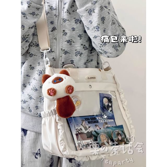 Logo PVC Panel Tote Bag / Bag Charm / Set