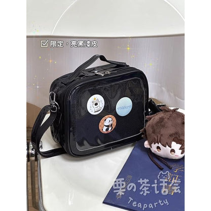 PVC Panel Crossbody Bag / Bag Charm / Set