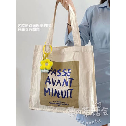 Print Canvas Tote Bag / Bag Charm / Set