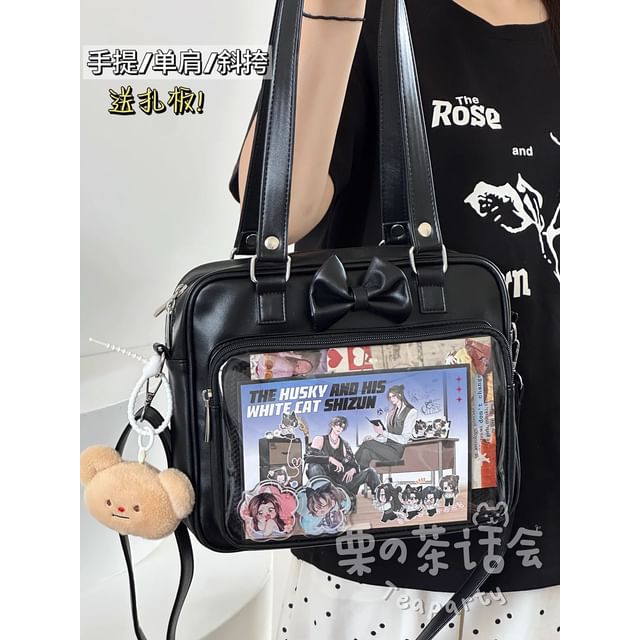 Bow PVC Panel Tote Bag / Bag Charm / Set