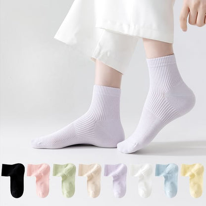 Set of 5 Pairs: Plain Ribbed Short Socks