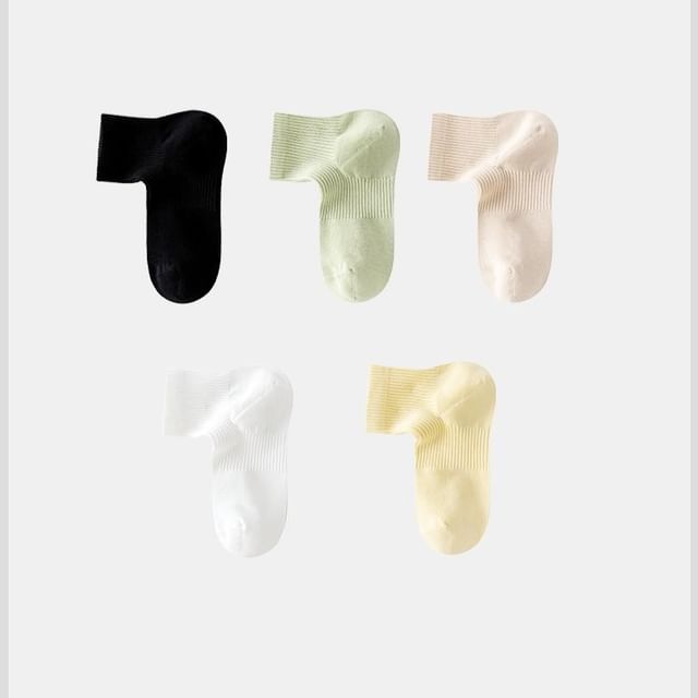 Set of 5 Pairs: Plain Ribbed Short Socks