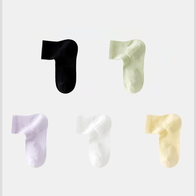 Set of 5 Pairs: Plain Ribbed Short Socks