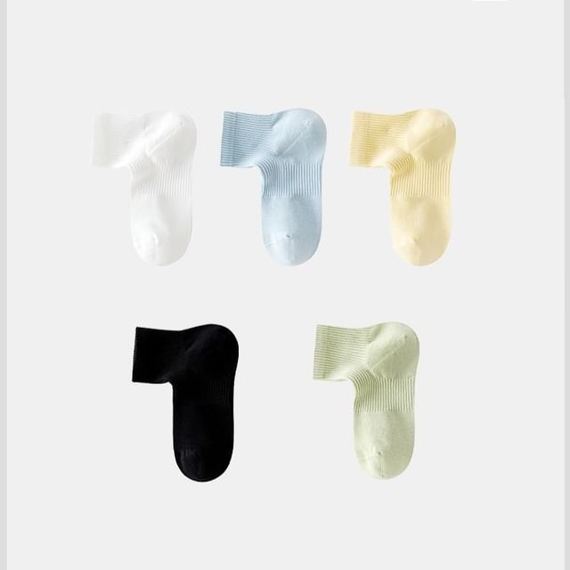 Set of 5 Pairs: Plain Ribbed Short Socks