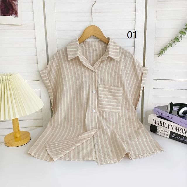 Short-Sleeve Collared Striped Shirt