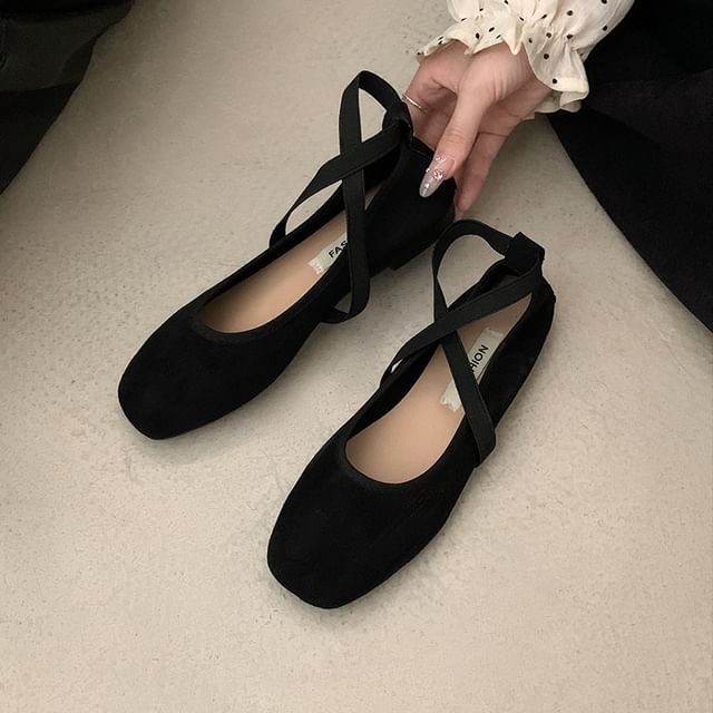 Cross Square Jane Strap Toe Mary Flats