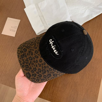 Leopard Print Panel Baseball Cap