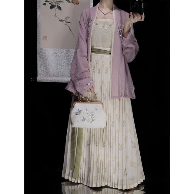 Flower Hanfu Jacket / Camisole Top / Maxi Skirt / Set