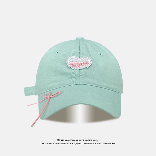 Applique Baseball (Various Designs) Cap Ribbon