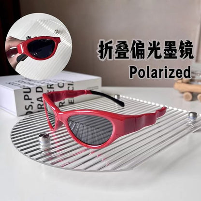 Case Sunglasses Eye / Cat