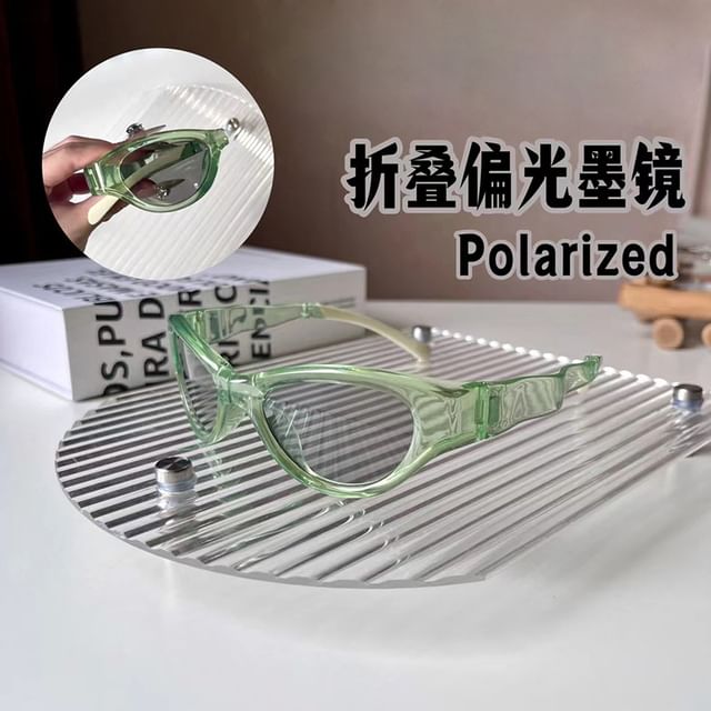 Case Sunglasses Eye / Cat