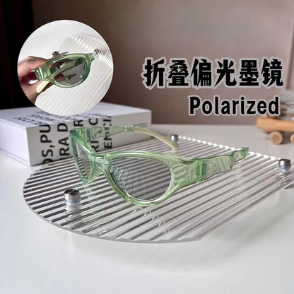 Case Sunglasses Eye / Cat