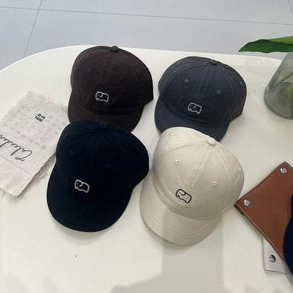 Embroidered Short Brim Elephant Cap