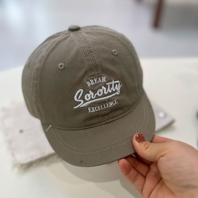 Cap Embroidered Short Brim Lettering