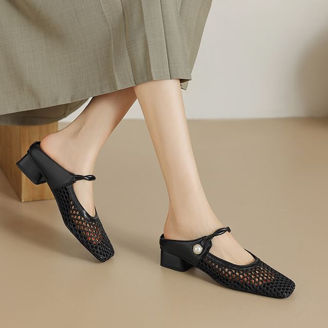 Heel Mules Mesh Low