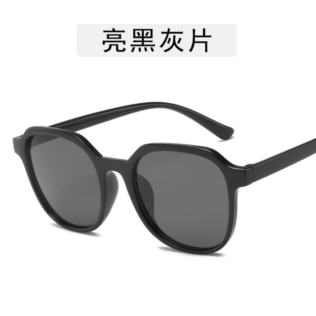 Square Sunglasses Frame