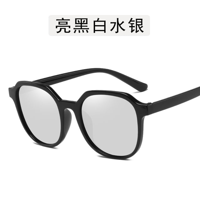 Square Sunglasses Frame