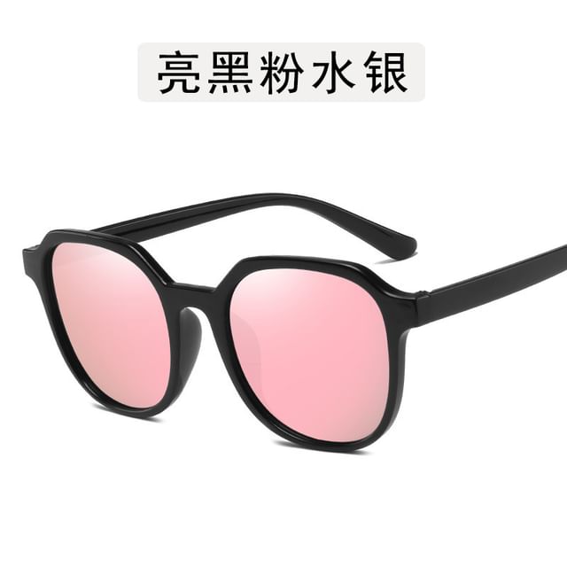 Square Sunglasses Frame