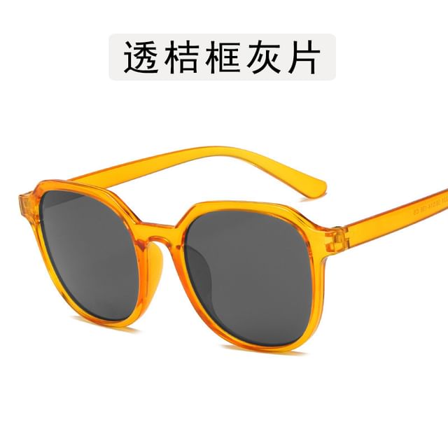 Square Sunglasses Frame