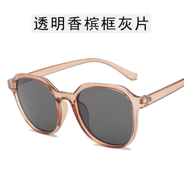 Square Sunglasses Frame