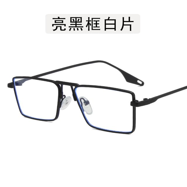 Sunglasses Square Metal Frame